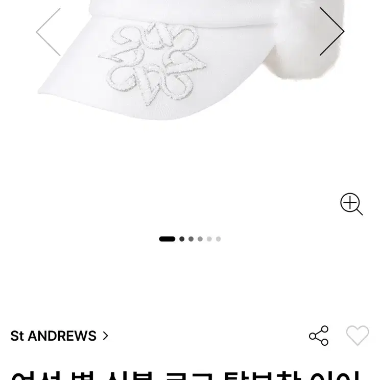 세인트앤드류스여성심볼자수로고이어머프방한캡F