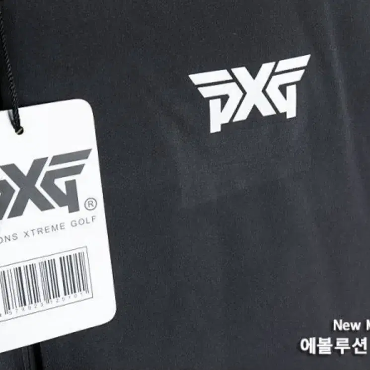 PXG 에볼루션 패딩 베스트