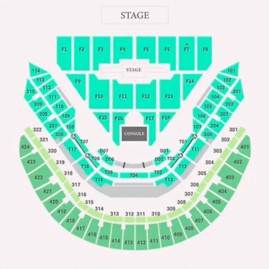 데이식스 콘서트 막콘 교환