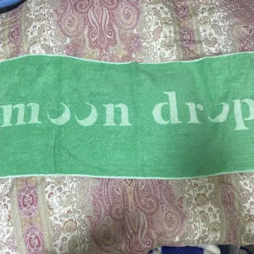 MOON DROP 타월 그린 컬러