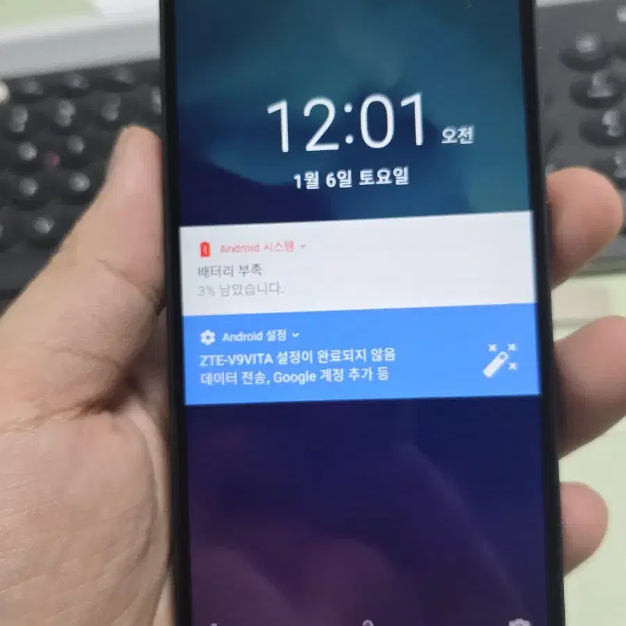 zte v9 vita 판매