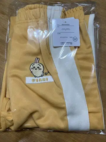 치이카와 (먼작귀) 토끼 저지 바지 S사이즈 새상품