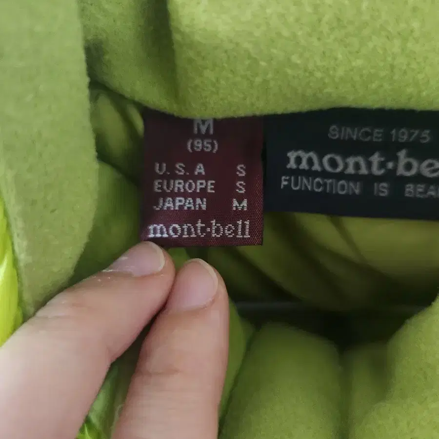 몽벨 montbell ex900 패딩 M(택포)