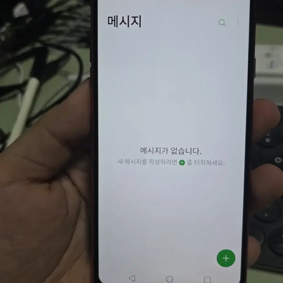 (309)lg g7 64gb 깨끗한기기 판매