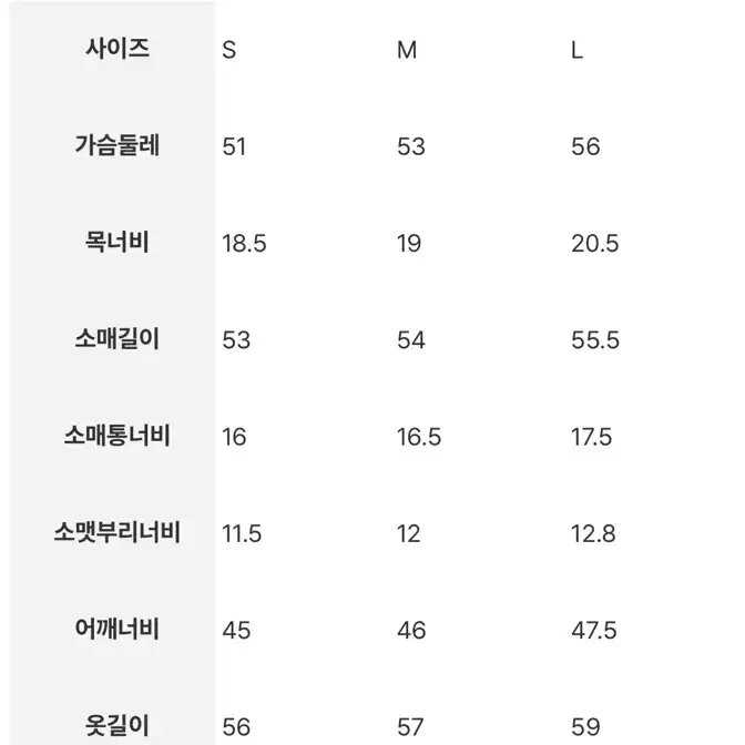 빈폴레이디스 니트 m (1회착용 마치새옷)