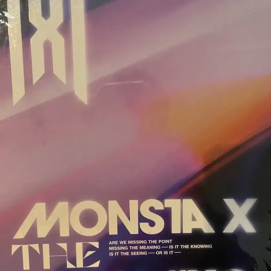 몬스타엑스 더드리밍 영화 디비디 DVD 미개봉