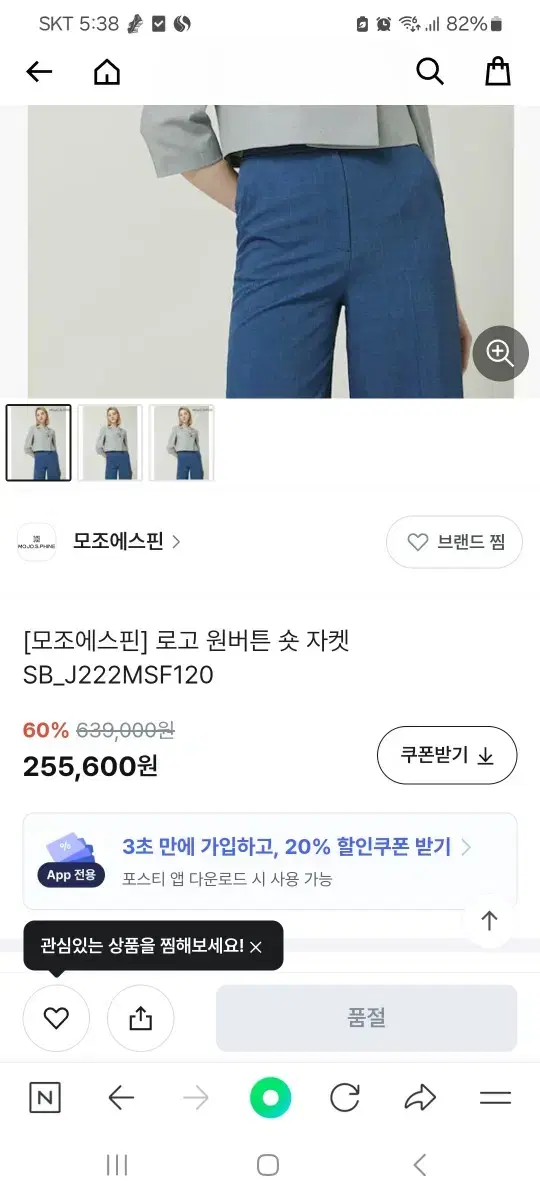 thumbnail-10
