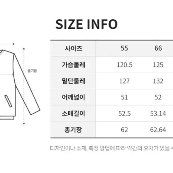 마인드브릿지 레더집업(원가 18만원)