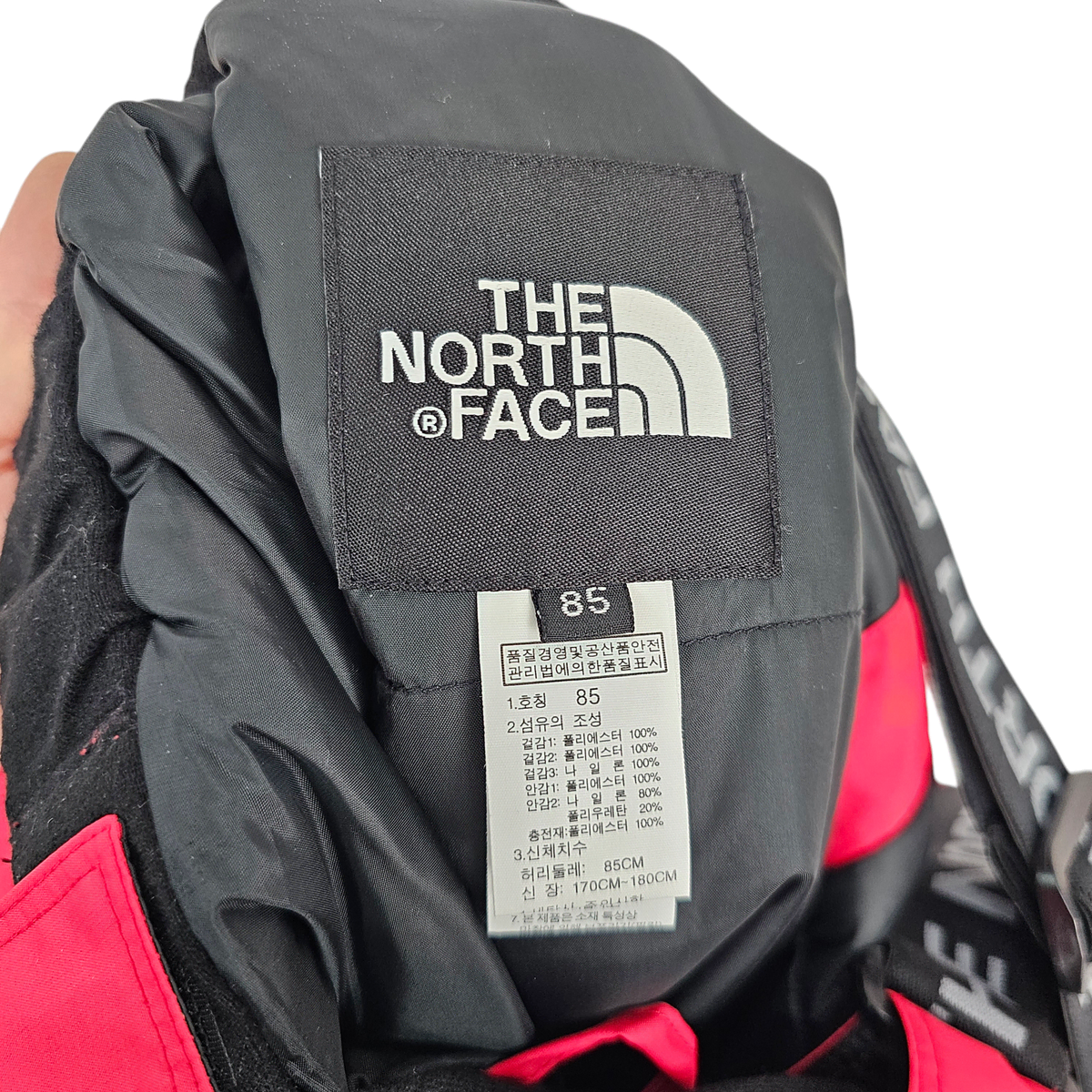 [XL] The North Face 노스페이스 평창 스키 보드 셋업&비니