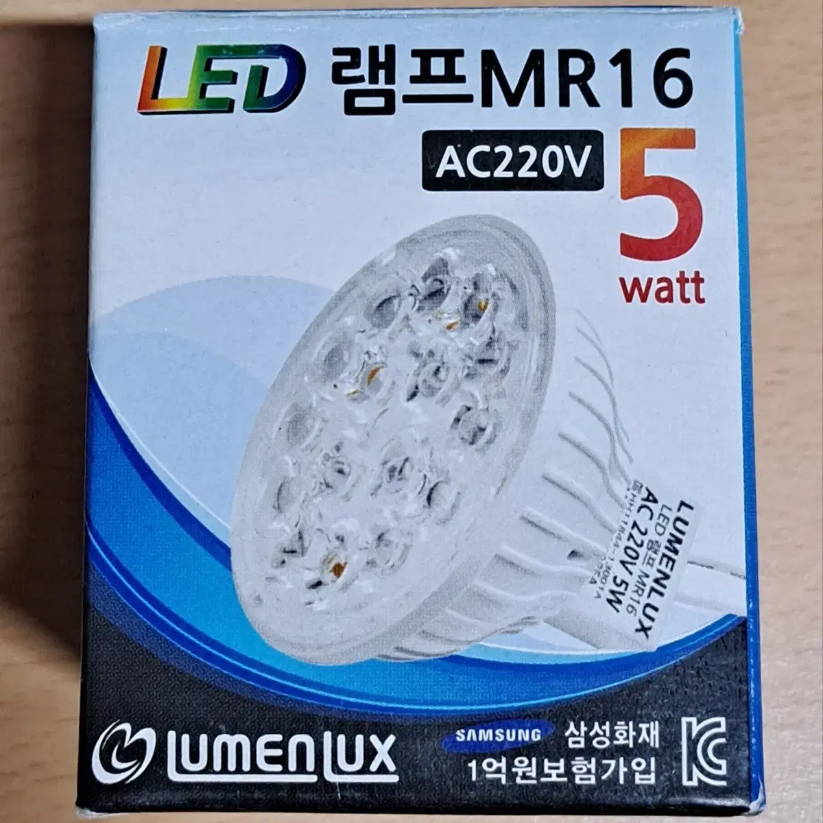 LED 램프 (MR16)