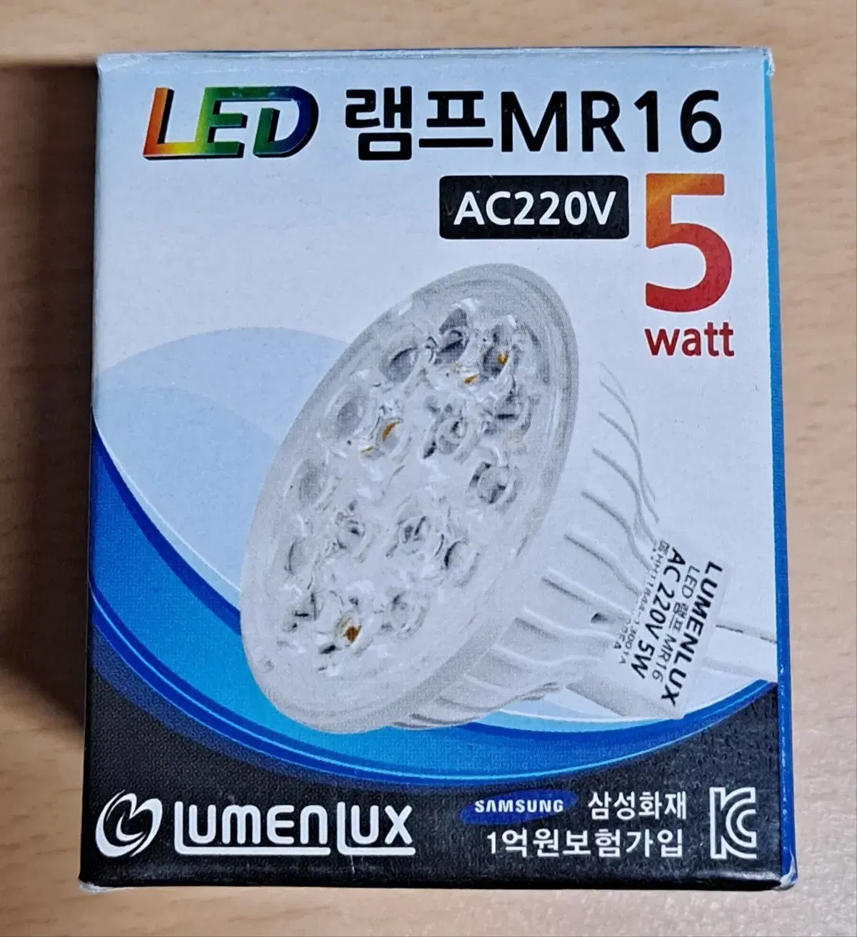 LED 램프 (MR16)