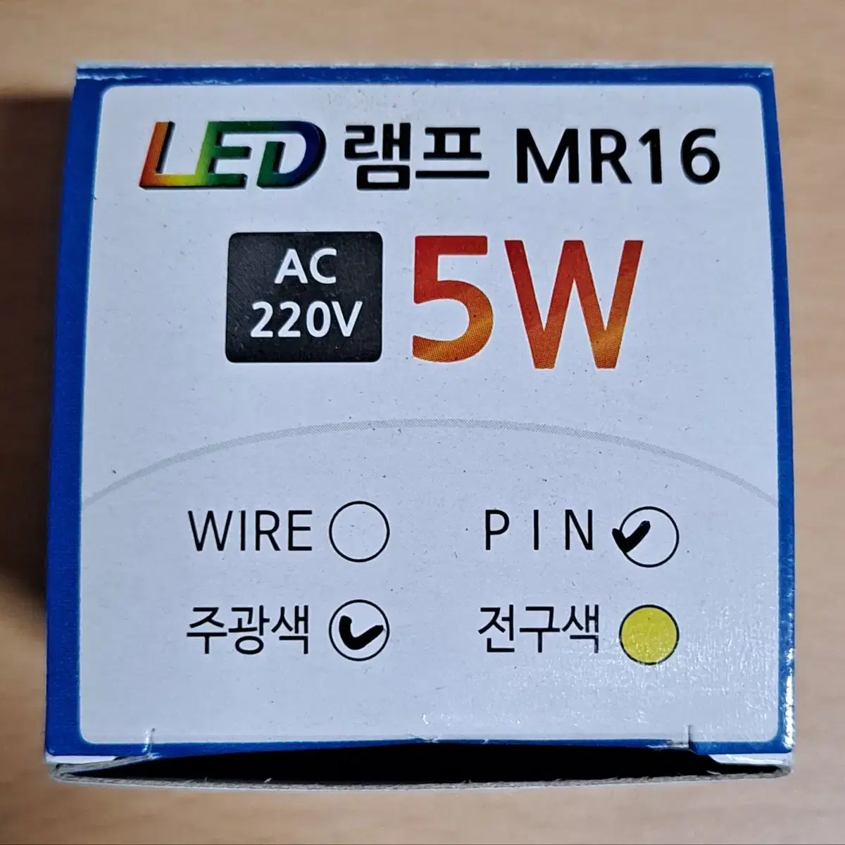 LED 램프 (MR16)