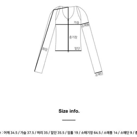 유즈 yuse 컷아웃 데님 투 웨이 슬임 집업 티셔츠