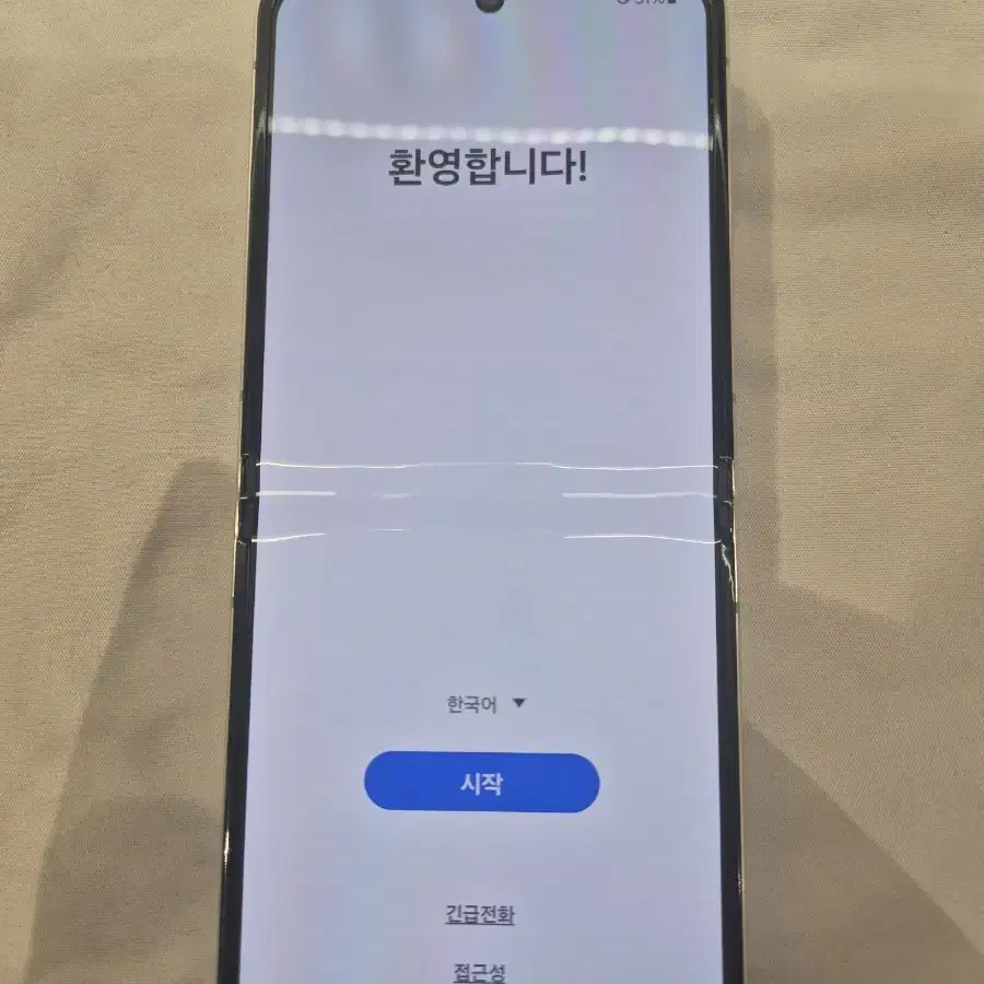 Z플립5 512GB 판매중