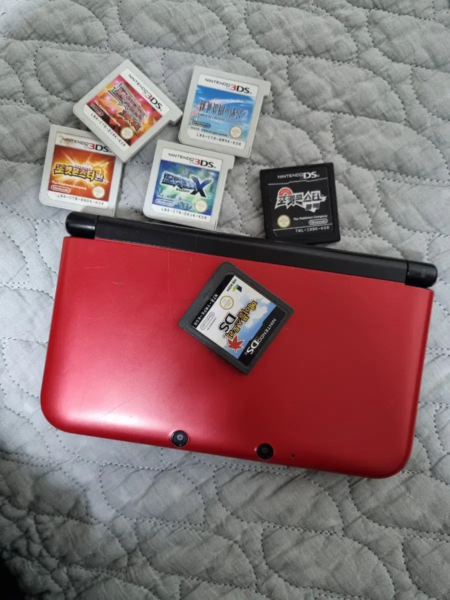 3ds