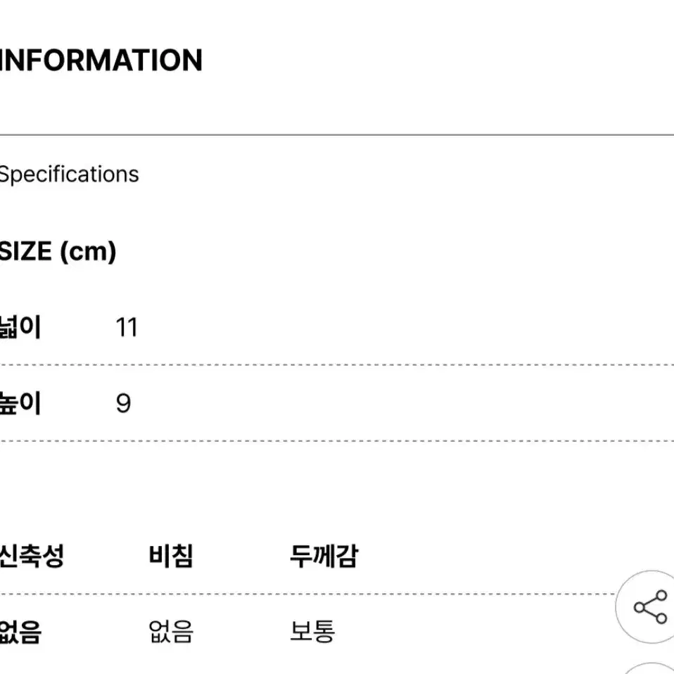 아가타가죽지갑