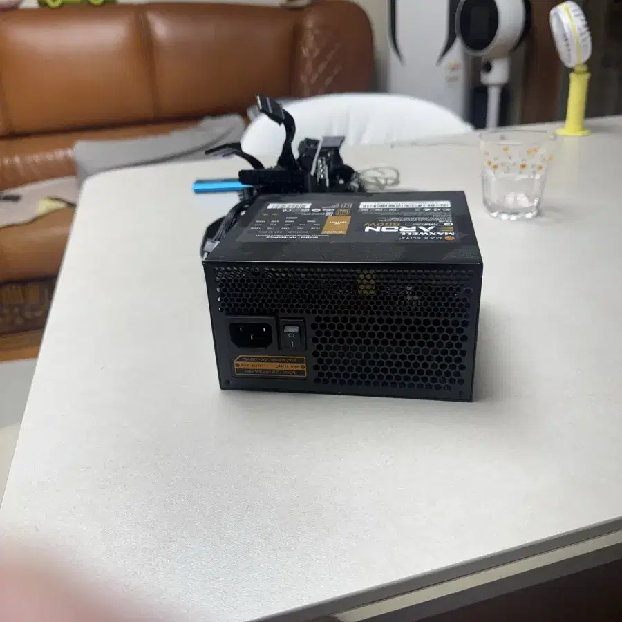 맥스엘리트 800W