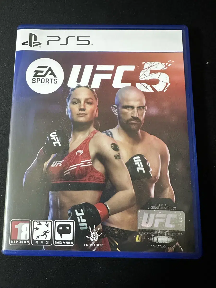 PS5 UFC5,마일즈 모랄레스 판매합니다.