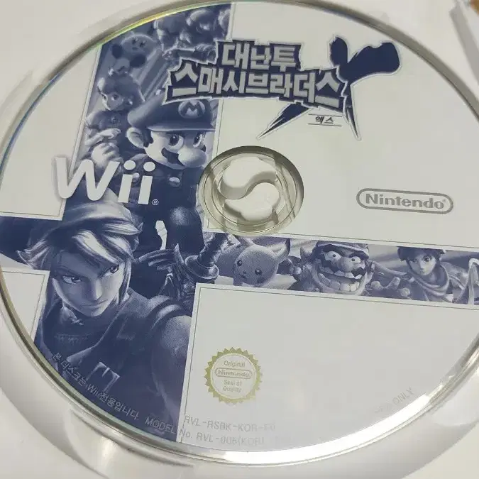 닌텐도 wii 대난투스매시브라더스 엑스