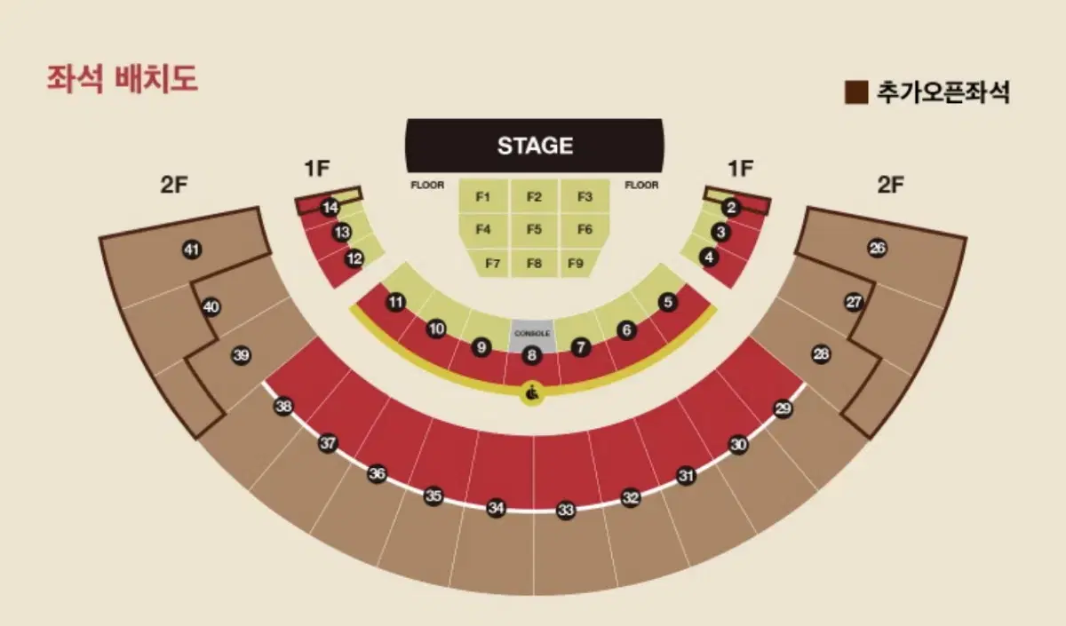 다비치 콘서트 막콘 VIP F3구역 4열 무대 중앙쪽 양도