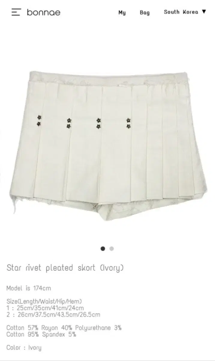 Bonnae 본네 Star rivet pleated skort size2