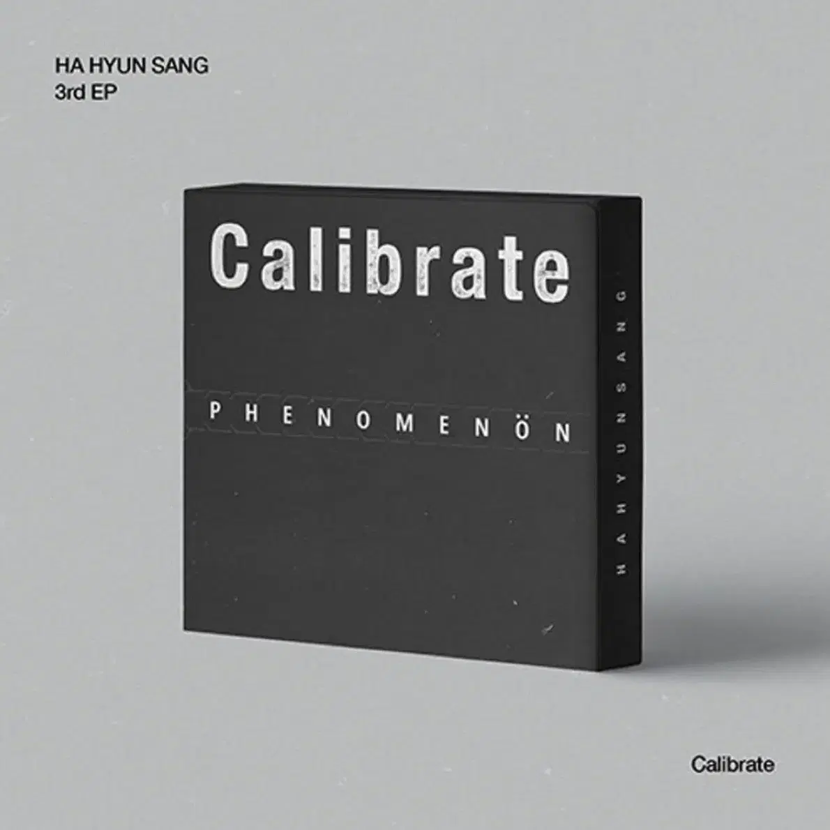 하현상 calibrate 앨범