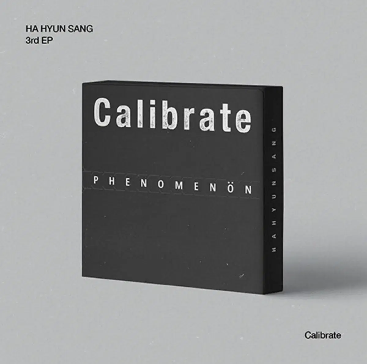 오늘만 2.3) 하현상 calibrate 앨범, 2024 시그