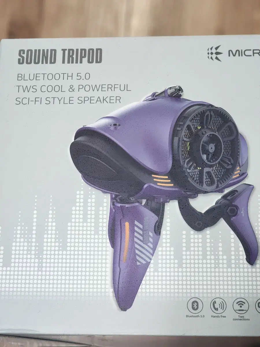 SOUND TRIPOD  블루투스 스피커  입니다