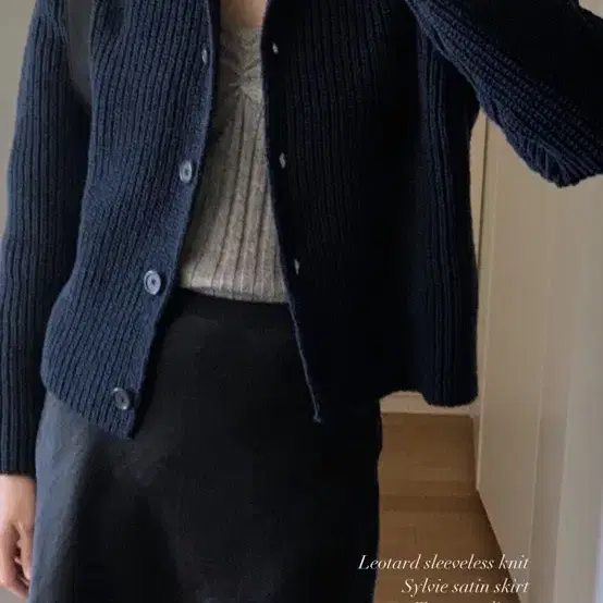 얼바닉30,urbanic30 tram cardigan