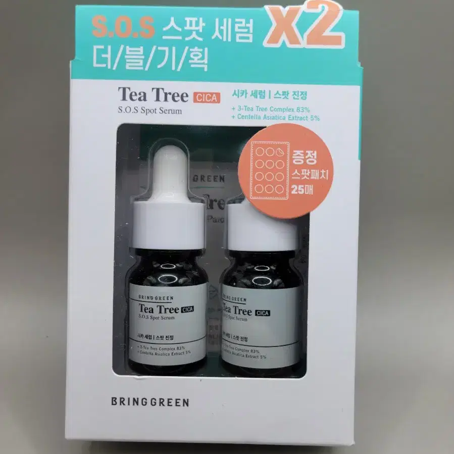 브링그린 티트리 시카 SOS 에스오에스 스팟 세럼 13ml+13ml