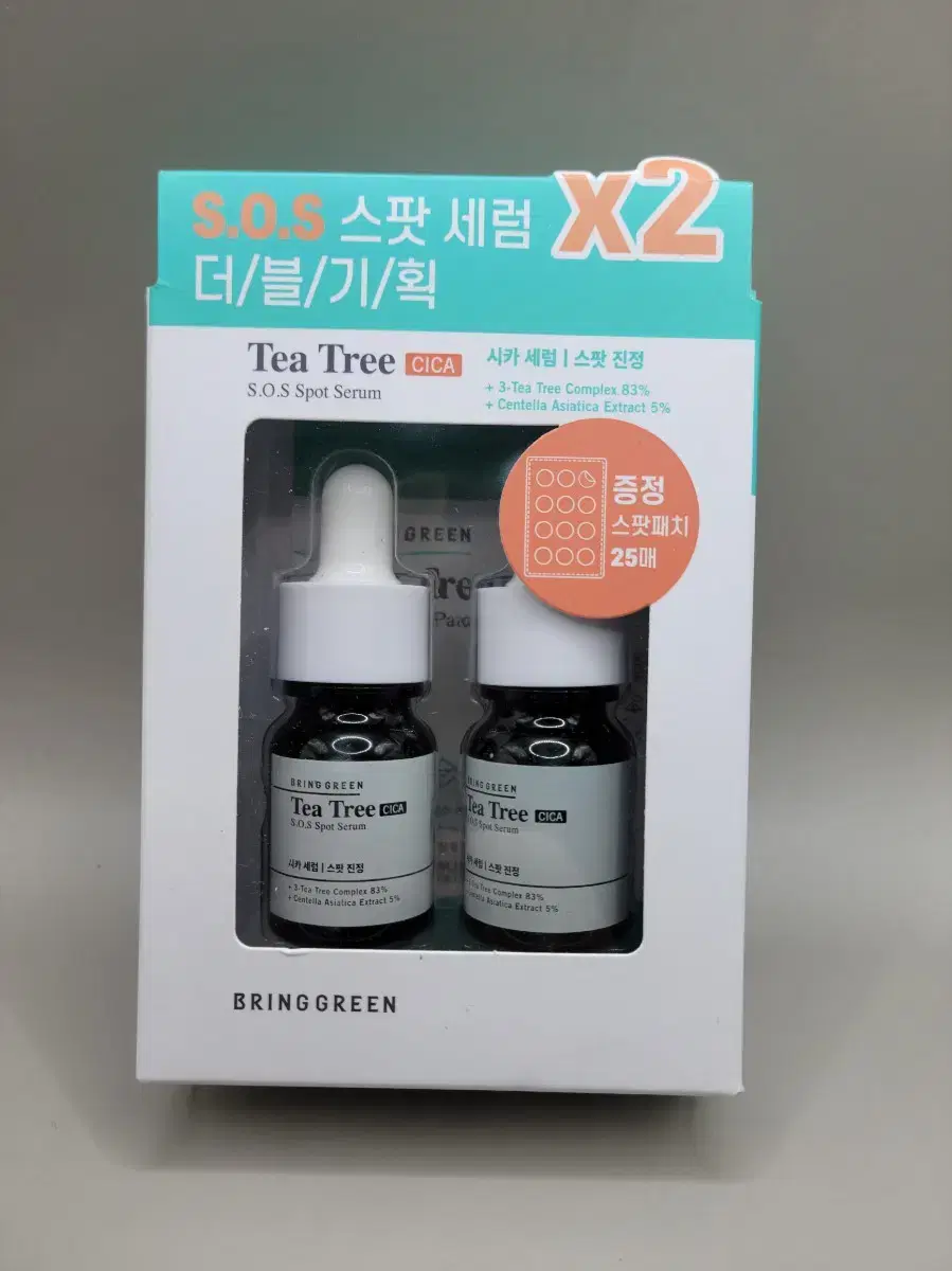 브링그린 티트리 시카 SOS 에스오에스 스팟 세럼 13ml+13ml