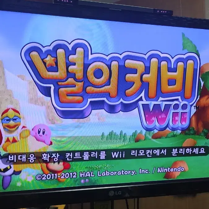 닌텐도 wii 별의 커비