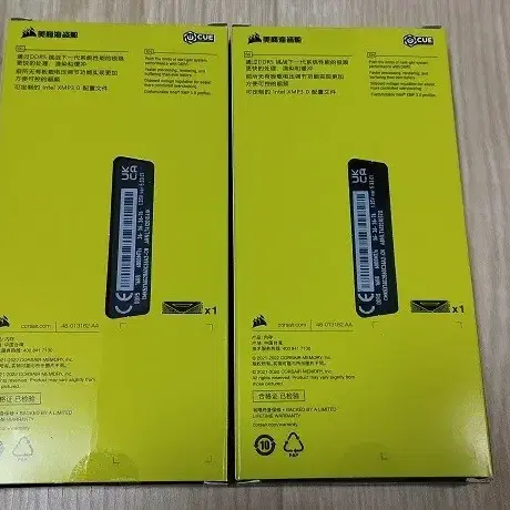 커세어 벤젼스 DDR5-6000 32GB (16x2) 램