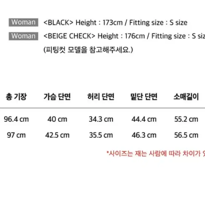 인스턴트펑크 오프숄더 원피스