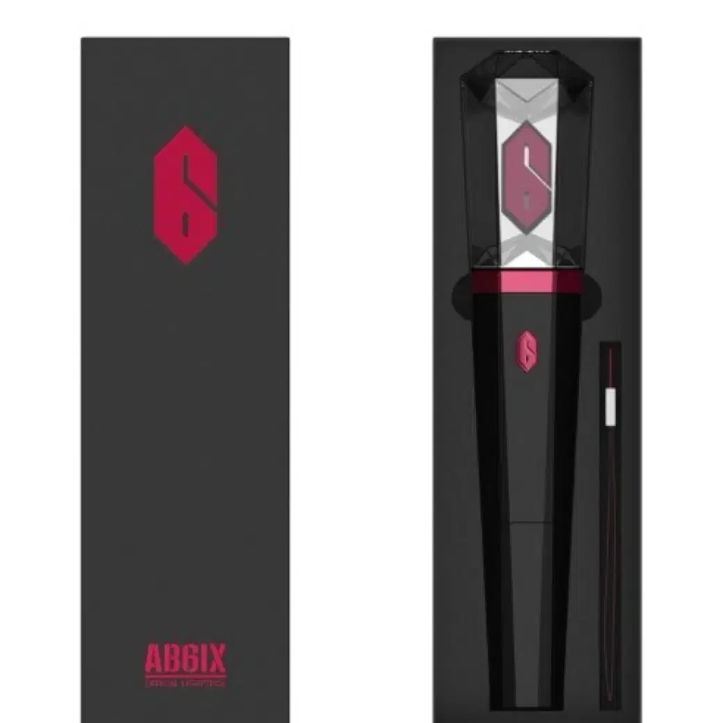 에이비식스(AB6IX) 응원봉 양도