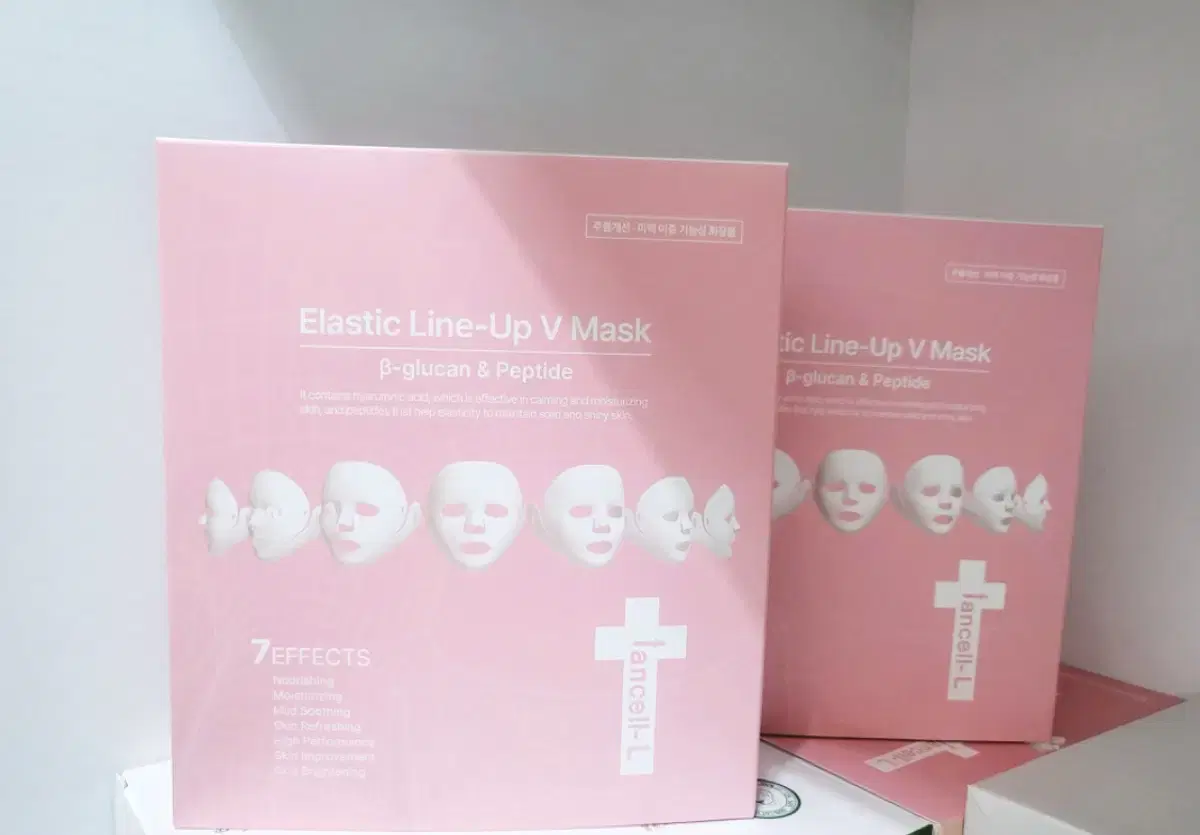 Iancel Elaxtic Rise Up V Mask 1box