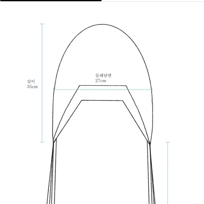 리브인모스 앙고라 비니