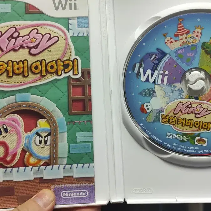 닌텐도 wii 털실커비이야기