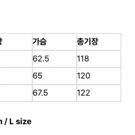 [S] 벨리에 엔트런스 익스클루시브 발마칸 멜톤 그레이