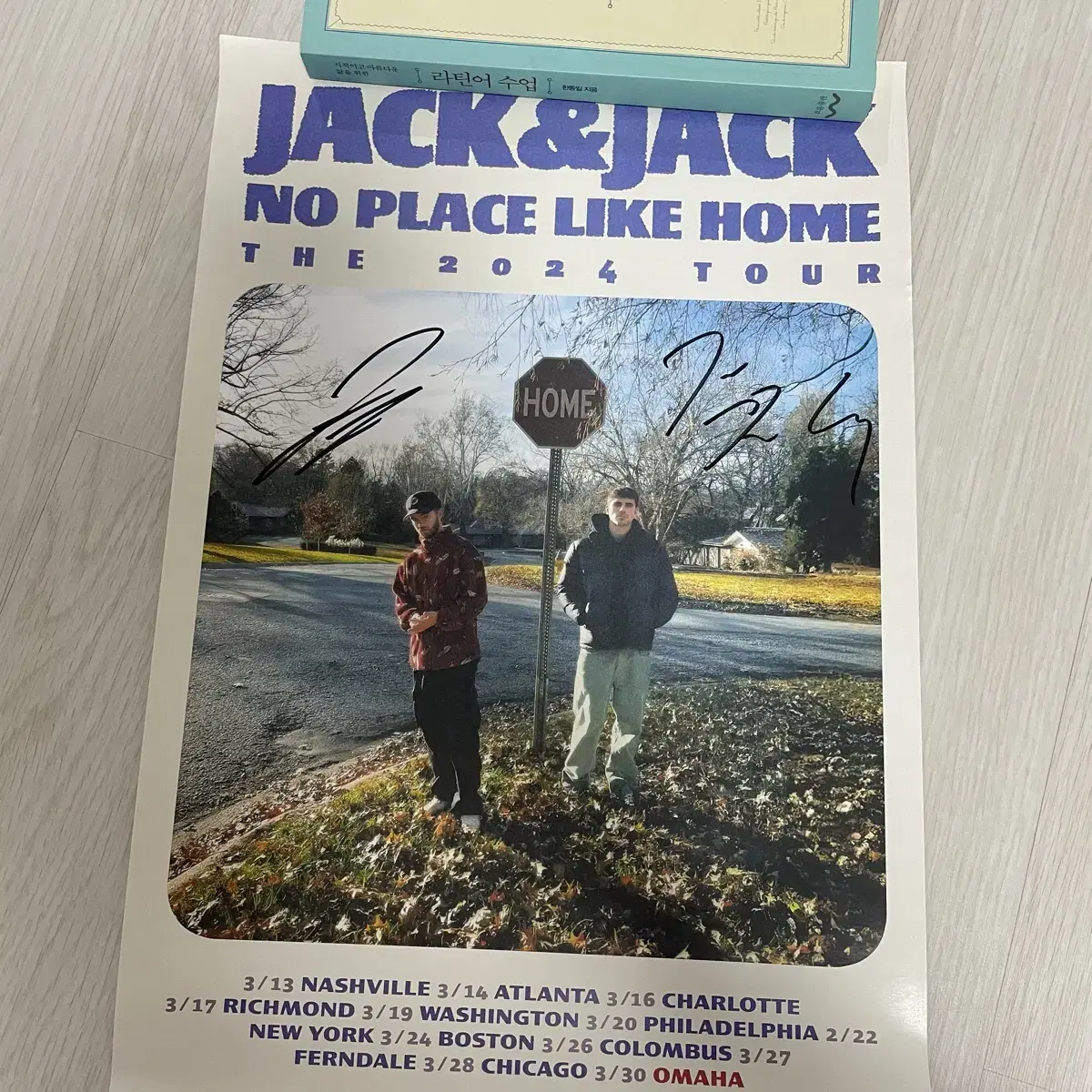 Jack & Jack 싸인 포스터