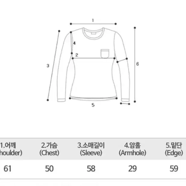 [택포] 리버서블 무스탕