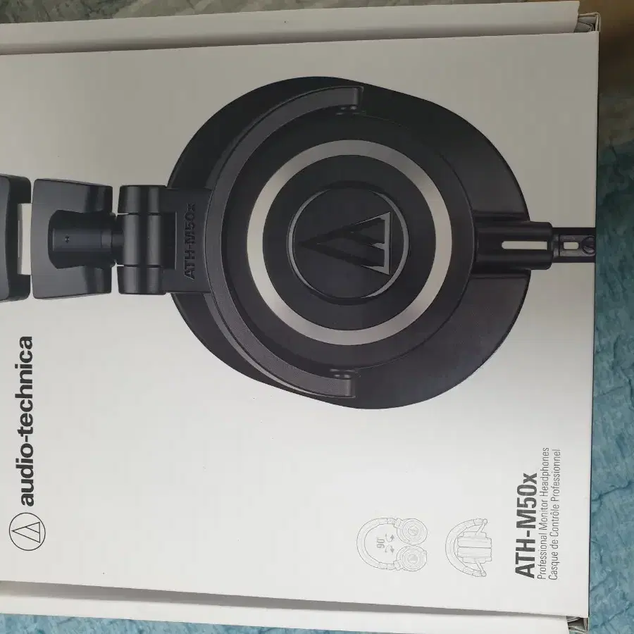 오디오테크니카 ath m50x 팝니다