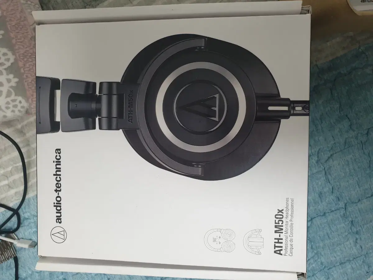 오디오테크니카 ath m50x 팝니다