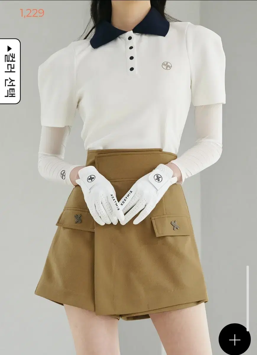 {Genuine} New Product L JEXYMICKS New Symbol Button Wrap Shorts Peanut Beige