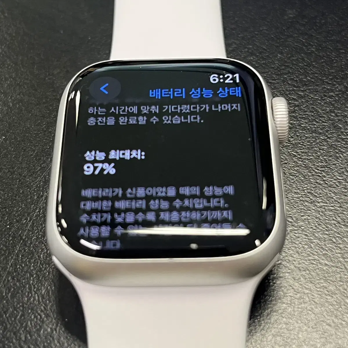 애플워치 8세대 41mm gps 실버