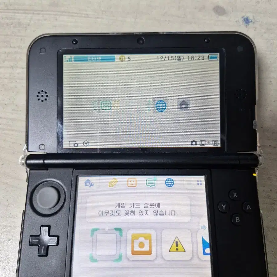 닌텐도 3ds