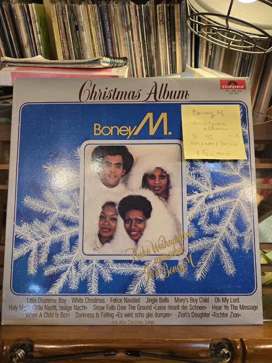 Boney M.christmas album.81.성음.민트급lp