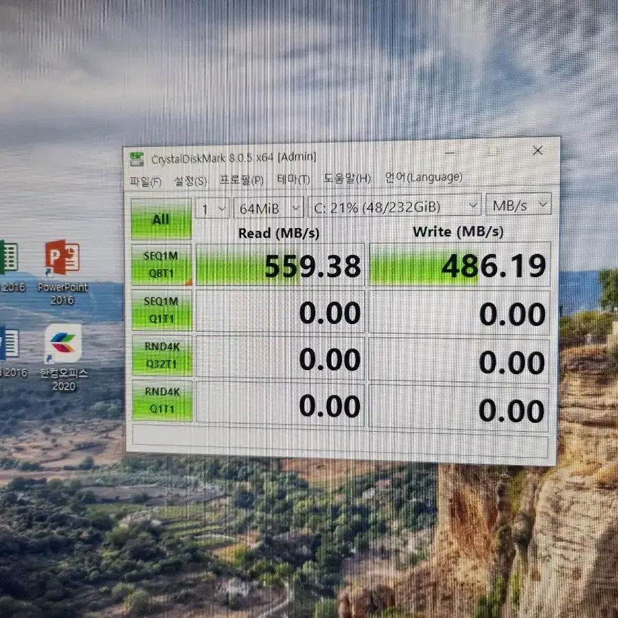 SSD 250GB CRUCIAL MX500 3개 윈도우10설치