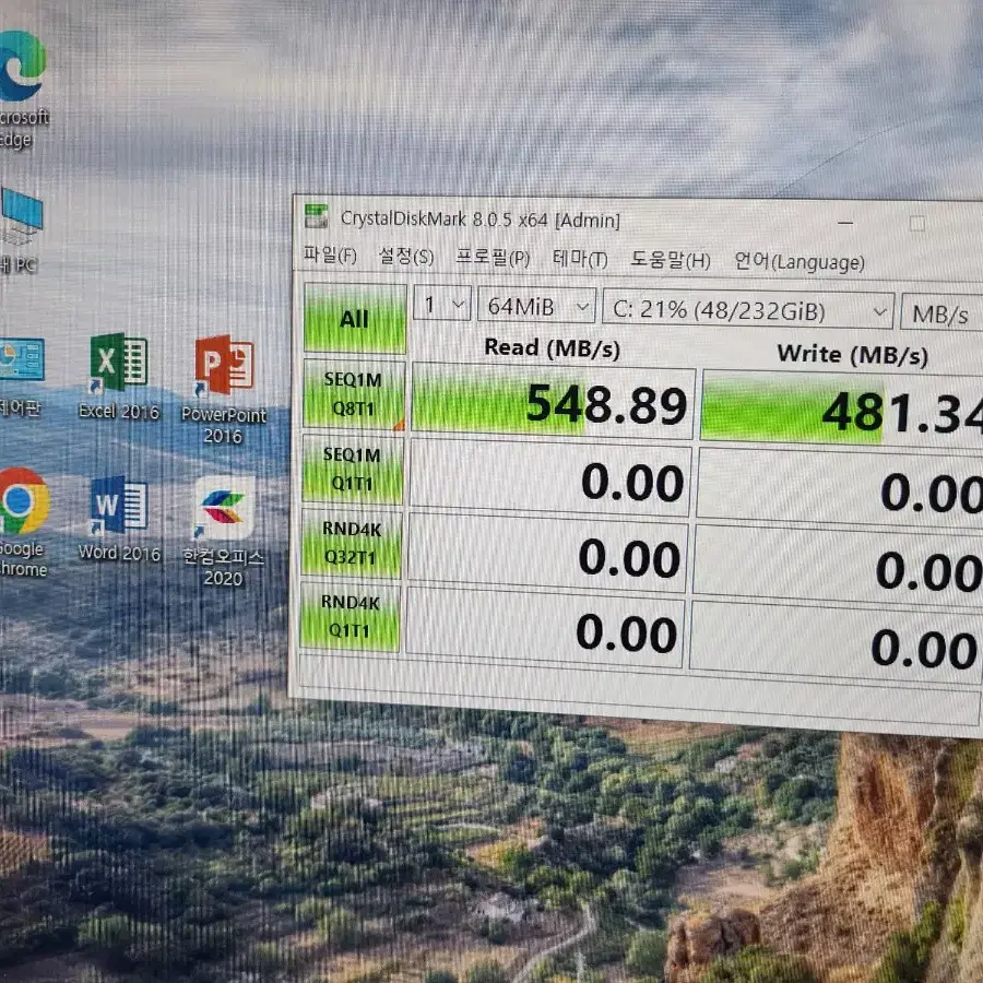 SSD 250GB CRUCIAL MX500 3개 윈도우10설치