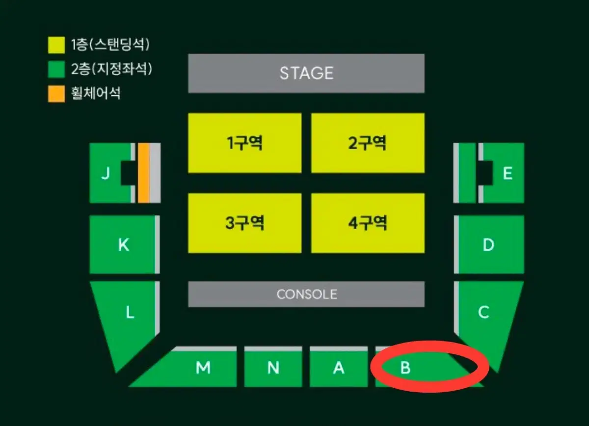 MGA 미세스그린애플 콘서트 2연석 좌석 15일 토요일